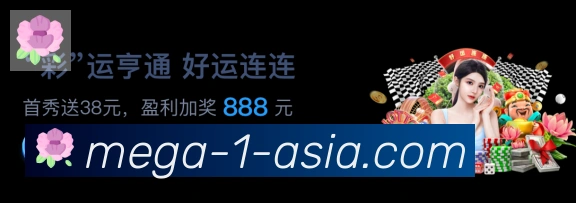 行业推荐
